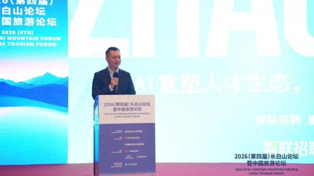 智联招聘CEO：产教脱节是就业痛点，AI将打破35岁职场魔咒