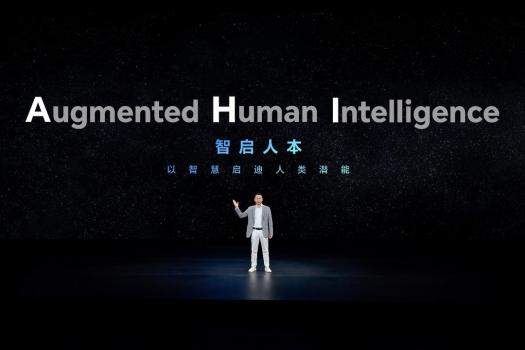 荣耀CEO李健回应内存涨价 行业共克时艰