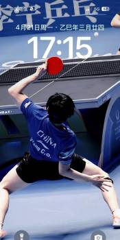 国乒教练起立鼓掌！王楚钦逆天腰腹力量打出超级神仙球 解说惊呆了 极限对抗引深思