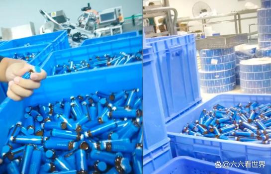 899元进口保健品成本20元 揭秘跨境造假链