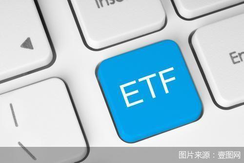 创业板ETF迎双重利好 激活交易需求