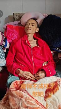 33岁抗癌博主李怀清去世 留下账号给儿子
