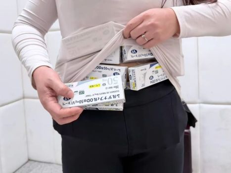一女子身绑73盒“伟哥”，入境时被查！违规携带再添新例