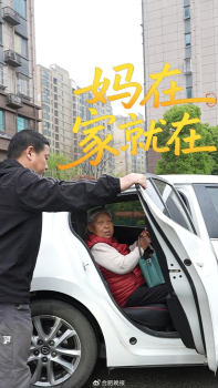 母亲想放弃治疗孩子一句话留住 家就在