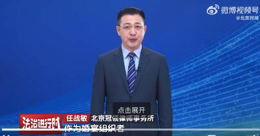 亲戚婚宴后醉驾撞车称要起诉新郎 新人是否要担责？