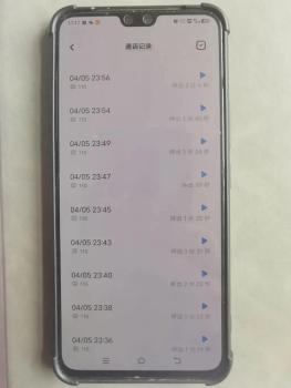 男子3小时拨47次110被拘新 醉酒闹剧触法网