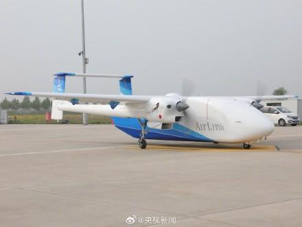 HH200航空商用无人运输系统首飞成功 展现卓越性能