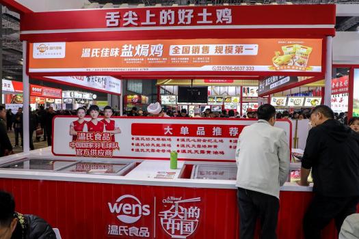 首批300只温氏土鸡抵达莫氏鸡煲店 温氏承诺兑现第一步