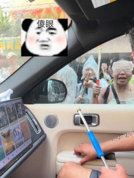 被拉车门泼水车主称行程被打乱 节日管理漏洞凸显