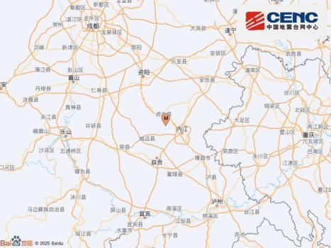 四川内江资中县发生4.5级地震 11天震了超24次