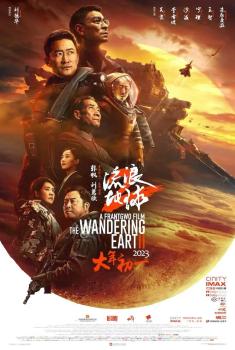 北京日坛公园里赴一场跨越时空的电影之约 光影Citywalk