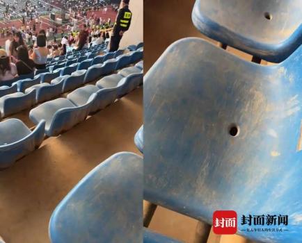 女子反映演唱会座椅脏被官号拉黑 投诉无门反遭封禁