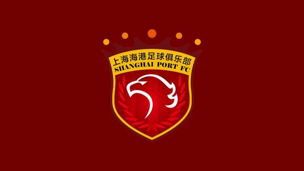 东体：海港已经飞赴成都 备战关键战