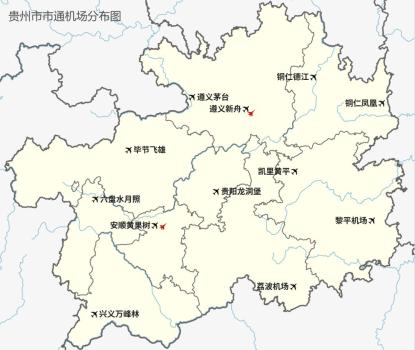 又一个“双机场地市”，来了：贵州铜仁迈入新时代