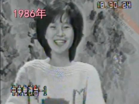 鞠萍姐姐6月1日将正式退休 42年陪伴落幕