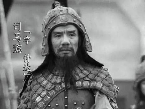 司馬懿飾演者魏宗萬去世 94版《三國演義》經(jīng)典再現(xiàn)