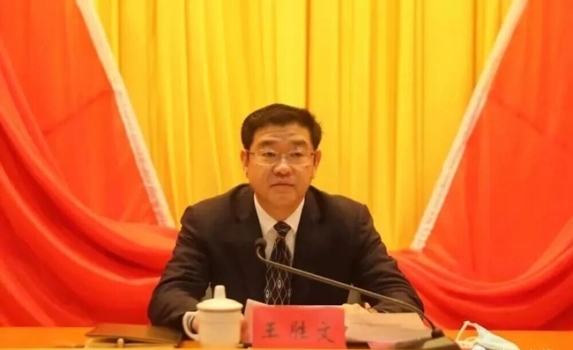 福建一縣委書記任上被查 涉嫌嚴(yán)重違紀(jì)違法