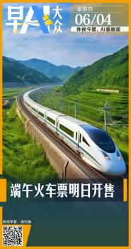 年內(nèi)油價(jià)第二次下調(diào) 加滿一箱少花21元