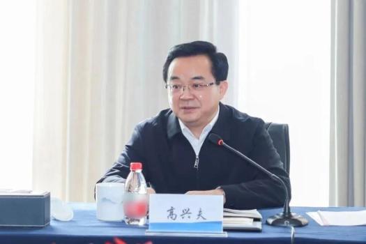 浙江人大常委會原副主任高興夫被公訴 涉嫌受賄罪案情曝光