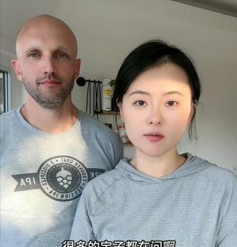 安徽姑娘直言后悔沒早點來哈爾濱 遠(yuǎn)嫁豪賭的反思