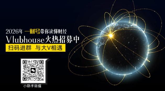 下半年A股怎么走 盈利驅(qū)動成新主線