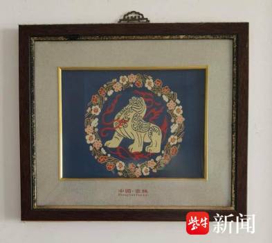 現(xiàn)實(shí)版錦上添花現(xiàn)身南京云錦博物館 新館設(shè)計(jì)引人注目