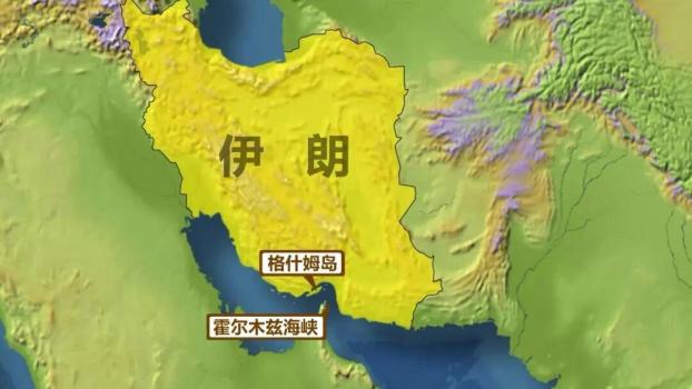 霍爾木茲滯留船只密密麻麻 航運(yùn)停滯待恢復(fù)