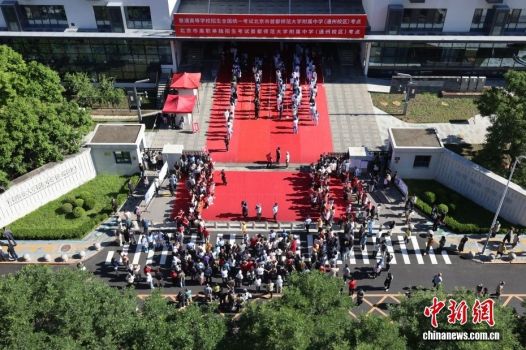 全国多地高考今天结束 考生迎查分及志愿填报阶段