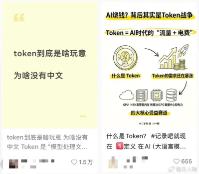 最慘一批打工人，正在經(jīng)歷隱形降薪