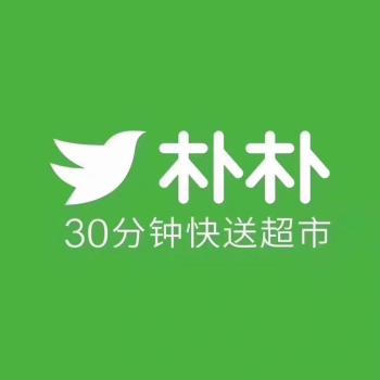 消息稱阿里出價15億美元競購樸樸超市 加碼即時零售競爭