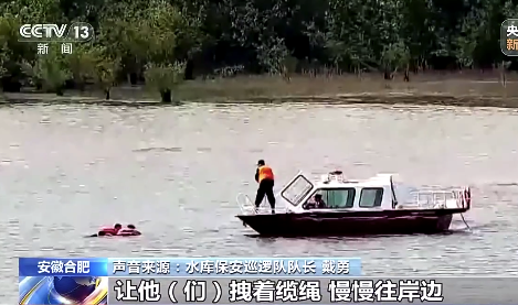 七年級帶著五年級不聽勸闖水庫 提醒：暑期臨近，家長務(wù)必看管好孩子