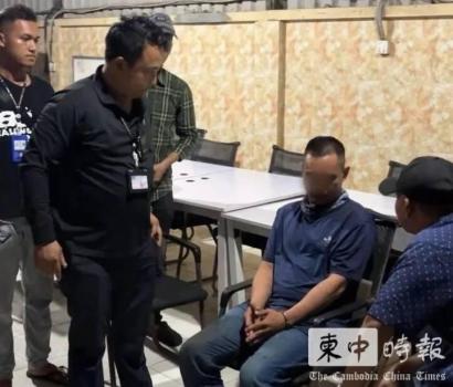 中国女医生在柬遇害案涉嫌强奸杀人 嫌犯已被拘捕