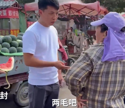 满分善良！小伙带妻子高价收购十万斤西瓜送工人