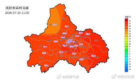 川渝包揽全国高温榜前九 多地发布高温预警