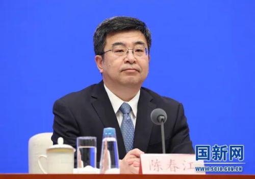 李跃勇当选河南驻马店市委书记 新领导班子就位