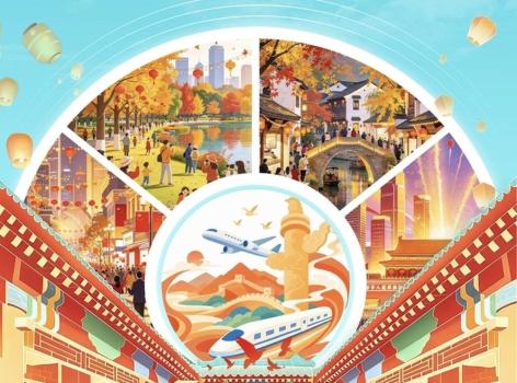 国庆假期出行大数据：全国没有“洼地” 旅游热度创历史新高