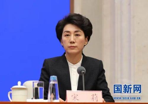 中方证实提名宋莉竞选世卫总干事 展现支持多边主义立场
