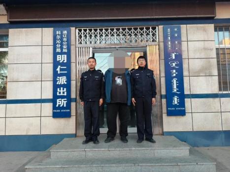 男子恶意拨打12345被拘 扰乱工作秩序受罚