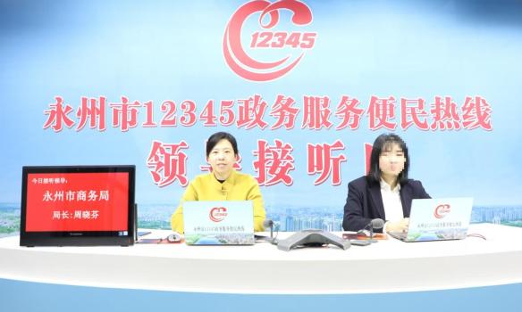 被举报出轨女局长答应赔前夫500万 前夫讨尾款反被拘