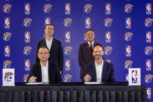 NBA中国与上海久事大鲨鱼官宣合作 共促篮球国际化发展