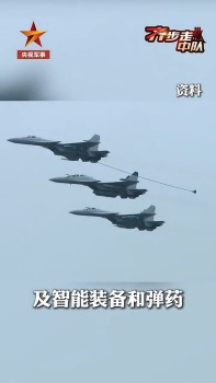 中国航展亮点抢先看 无人装备成焦点