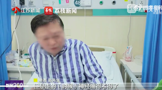 每天暴走15000步致膝关节坏死 不当运动对关节损害有多大