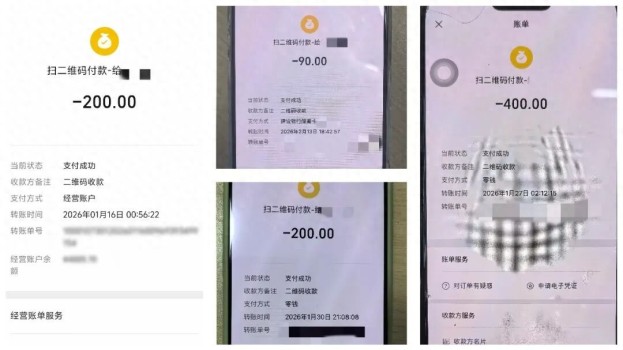 自带铁皮片“吃出异物”？湖南株洲一男子“碰瓷”12家餐饮店，警方：刑拘