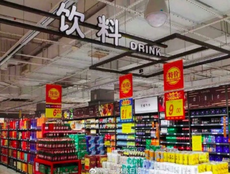 近120国家对含糖饮料征税，小甜水要涨价了？