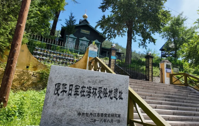 80周年！坐高铁，开启不一样的东北之旅！