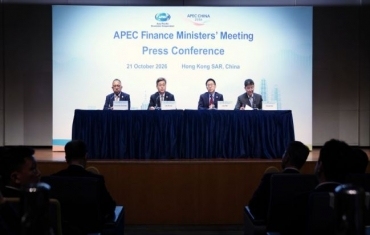 APEC财长会凝聚亚太合作新共识