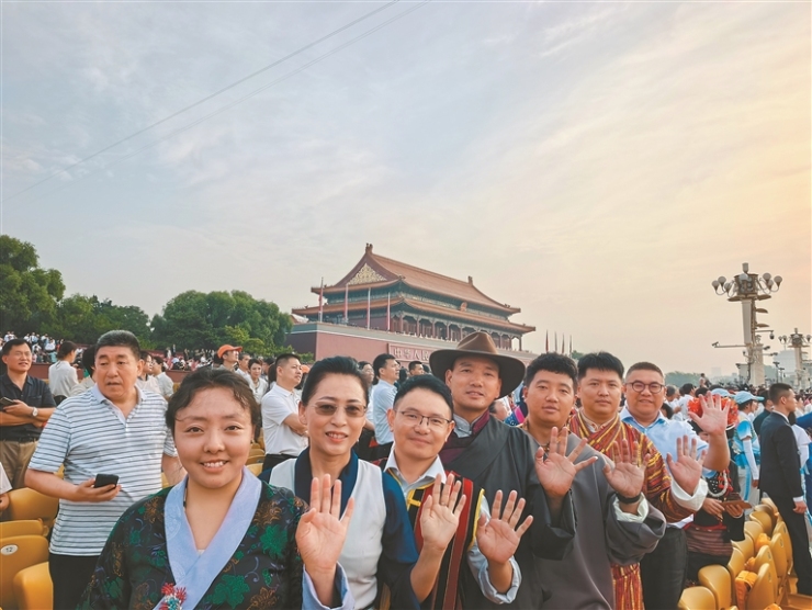 共缅历史 共赏盛典