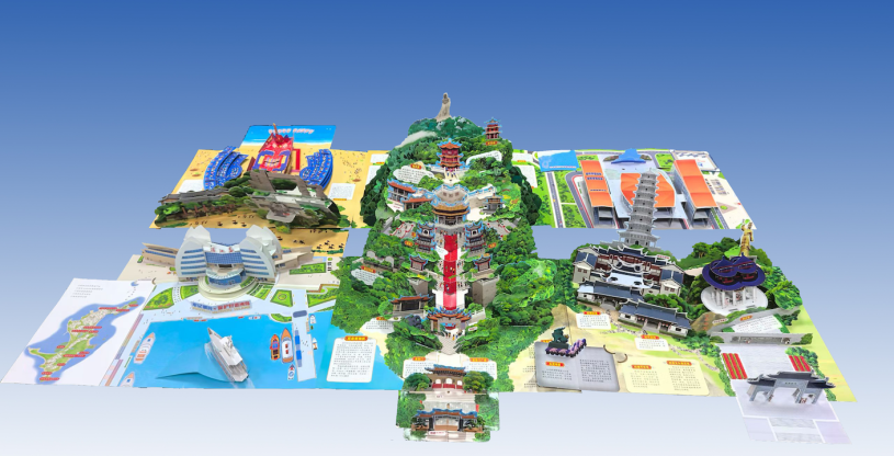 重磅首发！AR立体书《湄洲·妈祖》亮相第十届世界妈祖文化论坛 —— 科技赋能，两岸青少年共读“立德·行善·大爱”