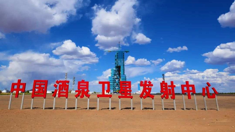 生日快乐！中国人的航天梦从这里启航