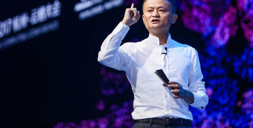 马云发话了：冲第一